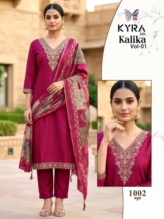 Kalika 3-piece ethnic wear catalogue cover