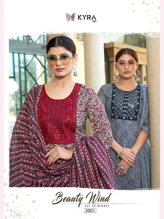 Kalki Vol-3 3-piece set catalogue cover