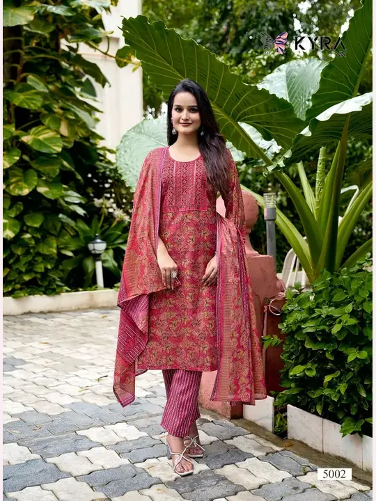 Kalki Vol-5 3-piece set catalogue cover