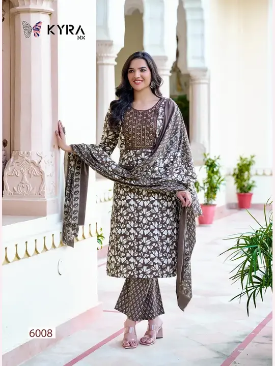 Kalki Vol-6 3-piece set catalogue cover