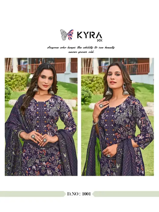 Kanak Vol-1 3-piece set catalogue cover