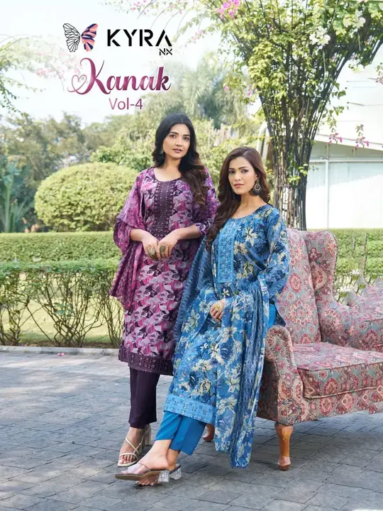 Kanak Vol-4 3-piece set catalogue cover