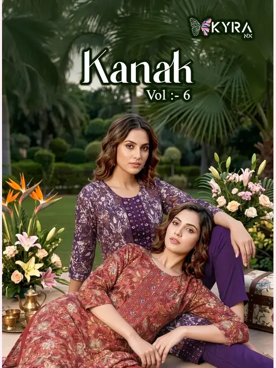 Kanak Vol-6 3-piece set catalogue cover