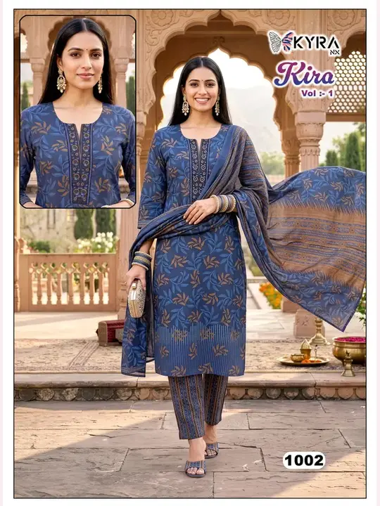 Kira 3-piece ethnic wear catalogue cover
